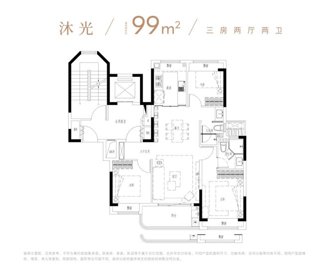 线-上海国贸海屿佘山别墅房价-深度评测long8国际龙8国贸海屿佘山售楼处热(图4)