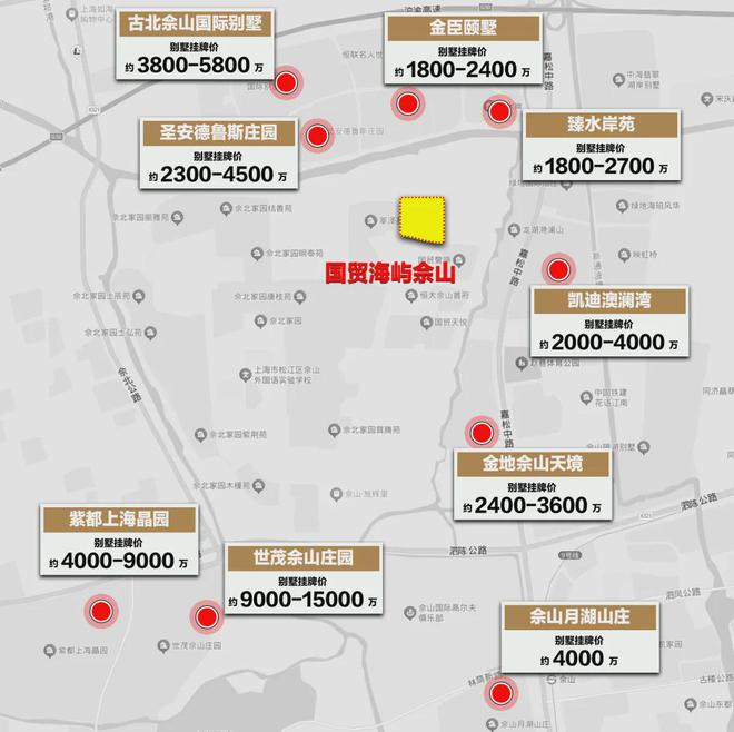 线-上海国贸海屿佘山别墅房价-深度评测long8国际龙8国贸海屿佘山售楼处热(图6)