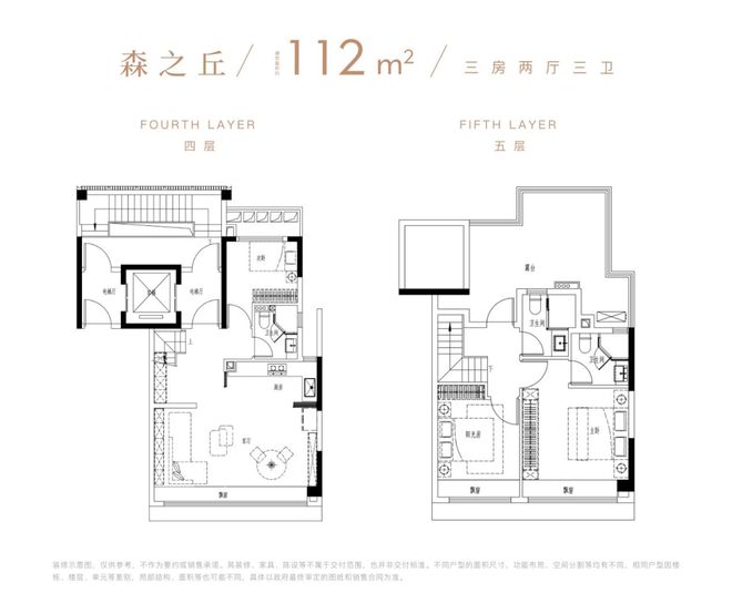 线-上海国贸海屿佘山别墅房价-深度评测long8国际龙8国贸海屿佘山售楼处热(图9)