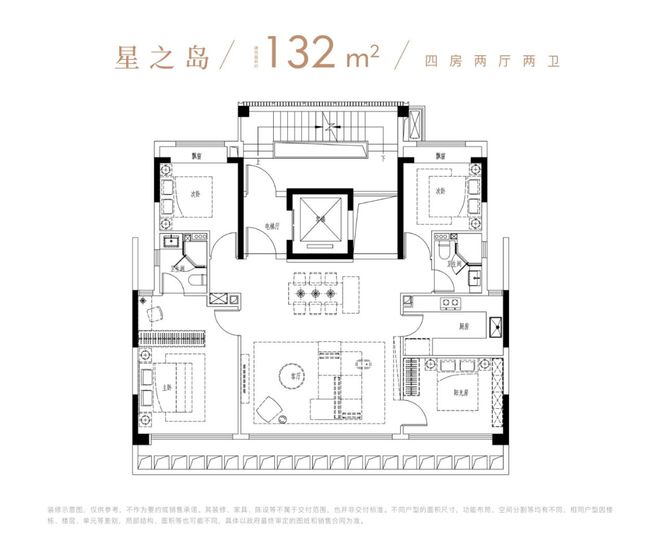 线-上海国贸海屿佘山别墅房价-深度评测long8国际龙8国贸海屿佘山售楼处热(图13)