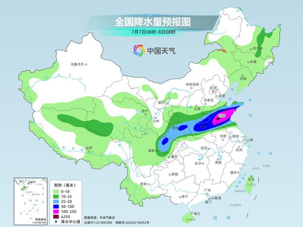 高温橙色预警！降温就在……龙8long8国际唯一网站