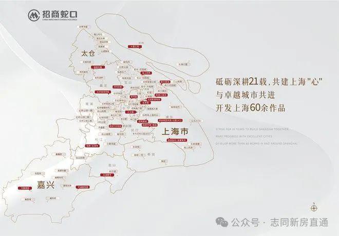 评测：楼盘优缺点分析能不能买一文读懂龙八国际娱乐网站2024招商时代乐章(图4)